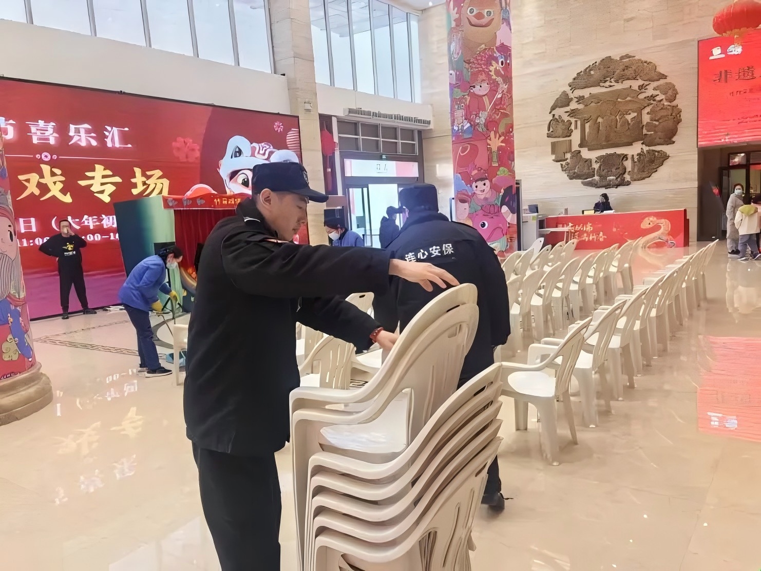春節(jié)我在崗，服務(wù)不打烊——致敬省文化館項(xiàng)目春節(jié)期間堅(jiān)守崗位連心物業(yè)人