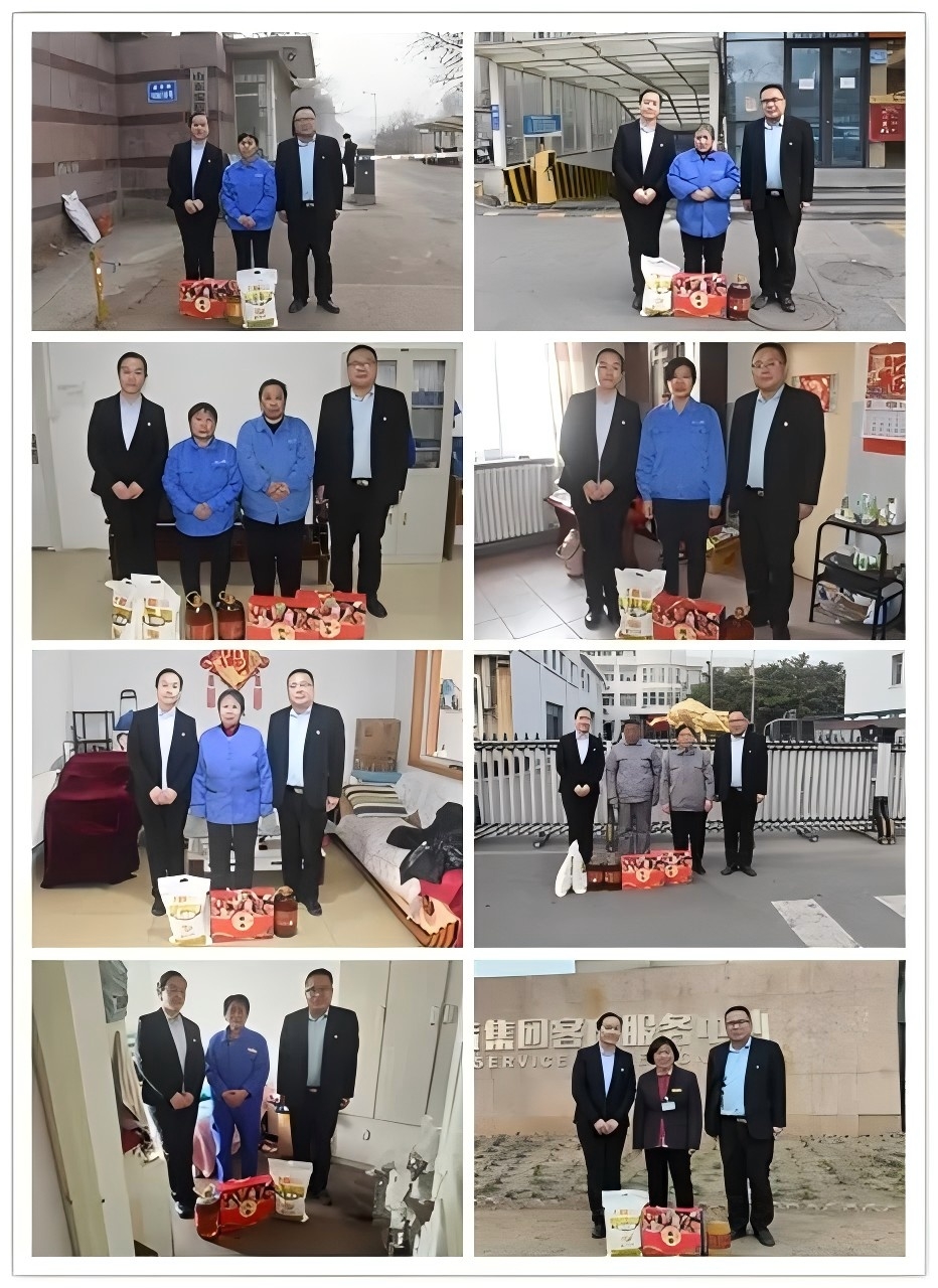 濟南連心物業(yè)有限公司工會走訪慰問困難職工