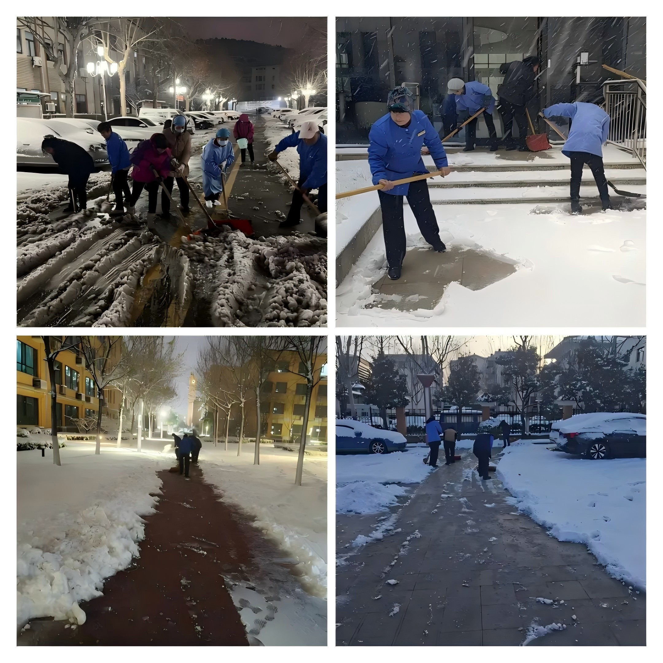 連心物業(yè)聞雪而動，全力保障出行安全